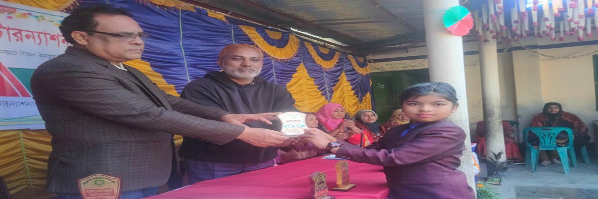 Parent's Meeting-2023